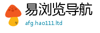 2025新奥天天开好彩新奥彩免费版由2025年免费资料大全最新版本